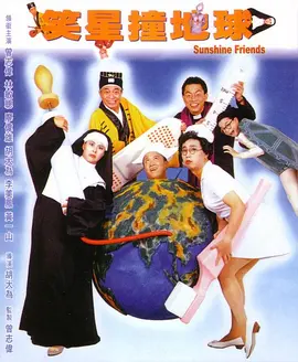 a天堂视频