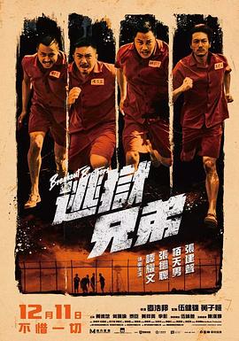 久久精品国产精品亚洲20
