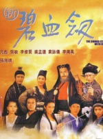 经典番号推荐