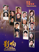 禁欲总裁被揉裆呻吟视频